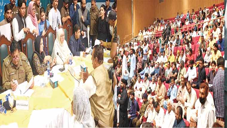 وزیر اعلٰی شکایات سیل کی ٖفیصل آباد مین کھلی کچہری 375 سے زائد درخواستیں وصول