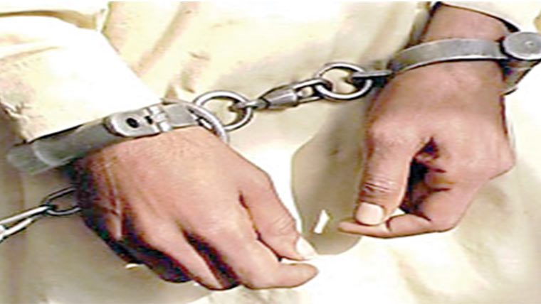 3اسلحہ بردار گرفتار