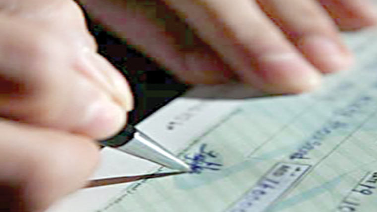 5جعلساز پکڑے گئے 
