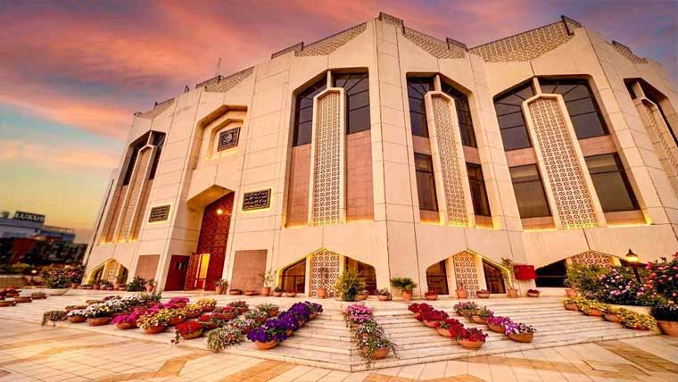  پاکستان،کرغزستان ثقافتی ،تعلیمی اور  سیاحتی تعلقات کے بارے پروگرام 