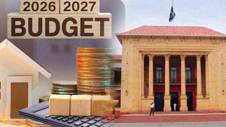 پنجاب کا بجٹ 12جون کو پیش ہوگا ،سمری وزیراعلیٰ کو ارسال 