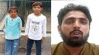 بس سے اترنے کے بعد خاتون بچوں سمیت لاپتہ