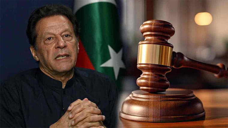 عمران خان کی درخواست ضمانت  پر کارروائی بغیر سماعت ملتوی
