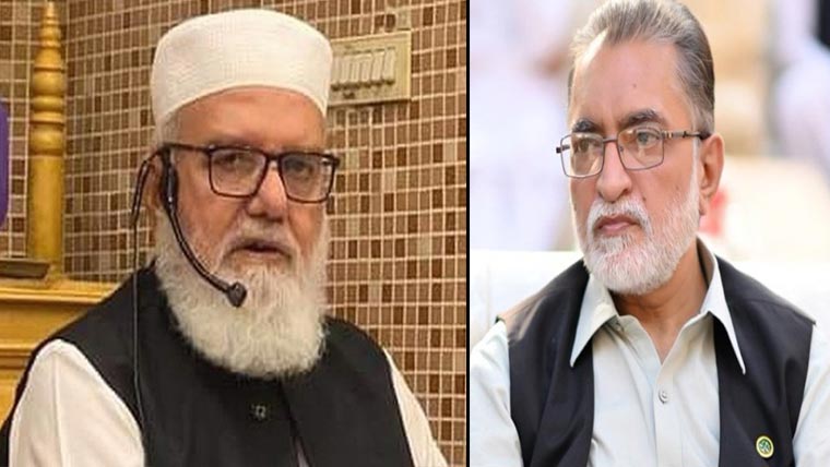اتحادِ امت ملت کی اصل طاقت ہے :لیاقت بلوچ، ضیا انصاری 