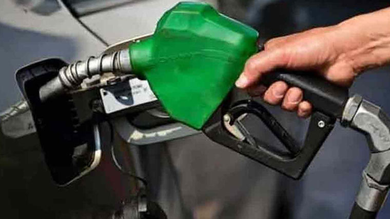 پٹرول 4روپے لٹر سستا، ڈیز ل کی قیمت برقرار رکھنے کا فیصلہ