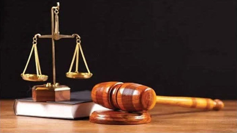  حق مہر کی زمین کا تنازع ،ماتحت عدالت کا فیصلہ کالعدم قرار