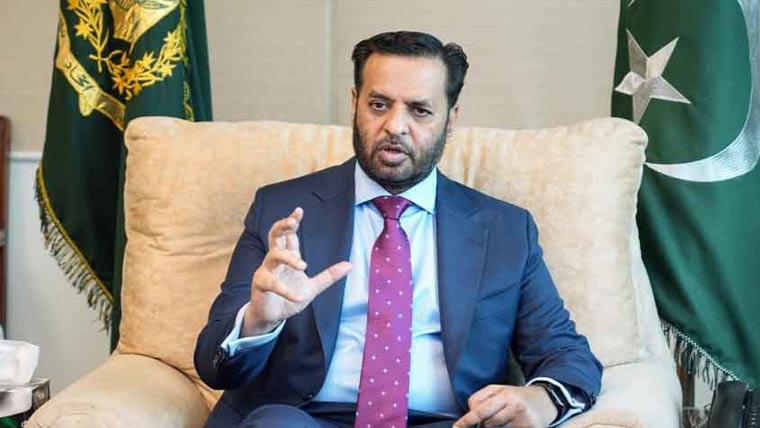 ڈریپ کو انٹرنیشنل کونسل فار ہارمونائزیشن سے مبصر کا درجہ مل گیا