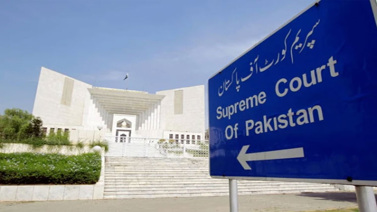 ٹرائل تاخیرمیں ملزم قصوروار نہ ہوتوضمانت حق:سپریم کورٹ