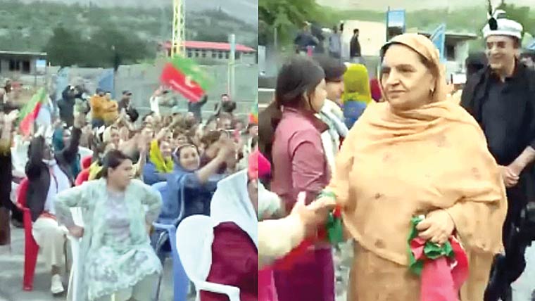 گلگت بلتستان میں پی ٹی آ ئی کامیاب ہو گی :ریحانہ ڈار 
