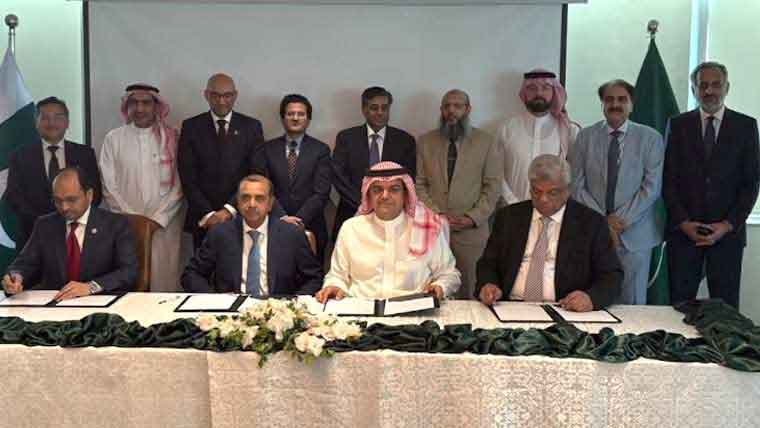 پاکستان،سعودیہ کے درمیان سرمایہ کاری کے متعدد معاہدے 