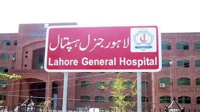 جنرل ہسپتال:آؤٹ ڈور میں لواحقین سے بدتمیزی پر ملازم معطل 