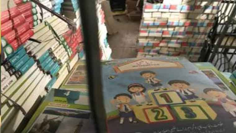 چھپائی میں تاخیر:سکولوں کو مفت کتب کی مکمل فراہمی نہ ہوسکی