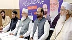 جماعت اسلامی مہنگا ئی کیخلاف جلد ملک گیر تحریک چلا ئیگی ، لیاقت بلوچ 