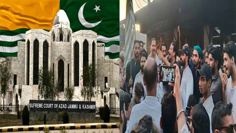 آزاد کشمیر کالعدم تنظیم کے 72 افراد گرفتار : مہاجرین نشستوں پر عدالتی فیصلہ محفوظ 