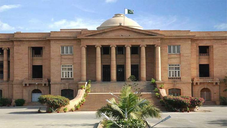 ہل پارک اراضی تنازع،حکومت،کے ایم سی کو نوٹس