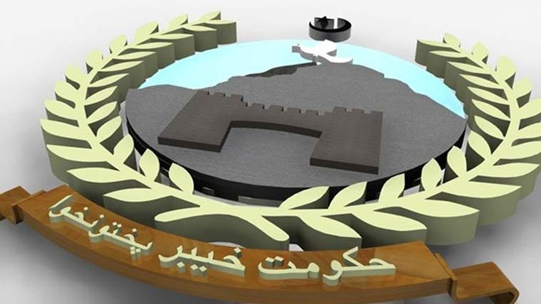 خیبرپختونخوا حکومت کا سرپلس بجٹ پیش نہ کرنے کا فیصلہ