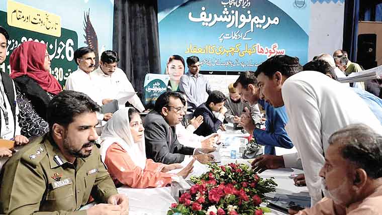 وزیراعلیٰ شکایات سیل کی کھلی کچہری، مسائل پیش 