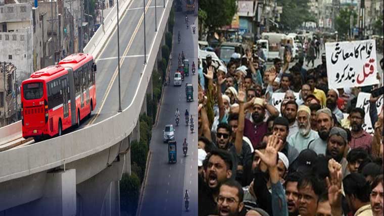 ماس ٹرانزٹ کیلئے 70 کمرشل عمارتوں  کو گرانیکی تیاری ، تاجر سراپا احتجاج 
