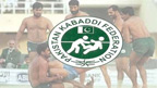 سی ایم پنجاب کبڈی چیمپئن شپ  کیلئے ٹرائلز 9جون کو ہونگے 