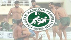 سی ایم پنجاب کبڈی چیمپئن شپ  کیلئے ٹرائلز 9جون کو ہونگے 