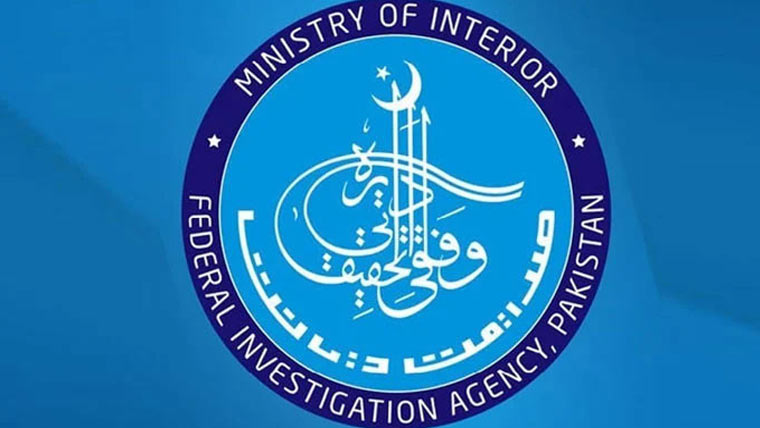 انسانی گردہ ٹرانسپلانٹ نیٹ ورک کیخلاف کارروائی، 2ملزم گرفتار