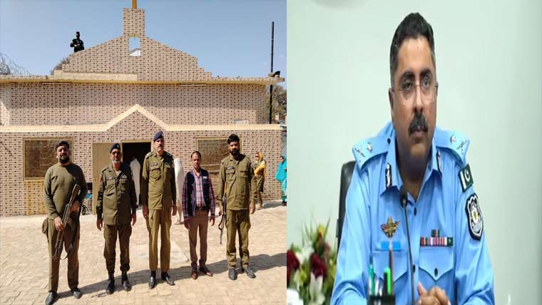 گرجا گھروں کی فول پروف سکیورٹی یقینی بنانے کی ہدایت