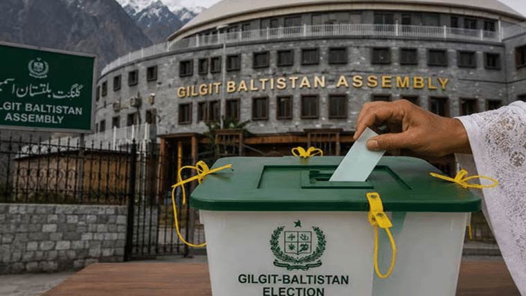 گلگت  بلتستان الیکشن:پیپلز پارٹی،ن لیگ،آزاد امیدواروں کی کامیابی