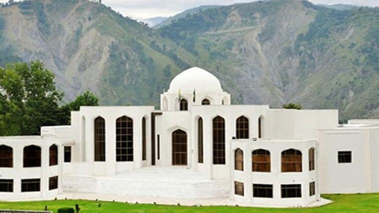 مہاجرین  نشستوں  کو  آئینی  تحفظ  حاصل ،تبدیلی  کیلئے  ترمیم  ناگزیر:آزاد  کشمیر  سپریم  کورٹ
