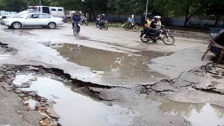 معاشی  حب کا کوئی پرسان حال نہیں،متعدد  سڑکیں  ٹوٹ  پھوٹ  کا  شکار،شہریوں کو  مشکلات