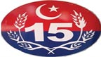 جھوٹی کال کر نیوالا حوالات میں بند
