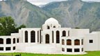مہاجرین  نشستوں  کو  آئینی  تحفظ  حاصل ،تبدیلی  کیلئے  ترمیم  ناگزیر:آزاد  کشمیر  سپریم  کورٹ