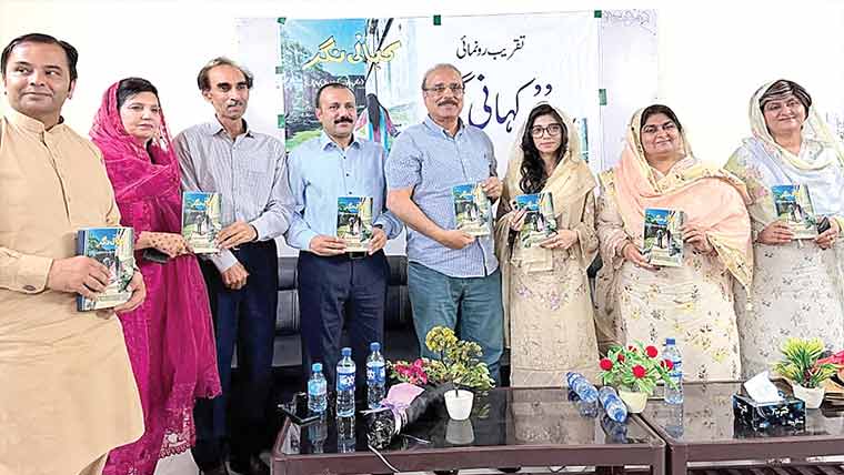 پنڈی بھٹیاں:روشاف اسد کی کتاب ’ کہانی نگر‘ کی تقریب رونمائی