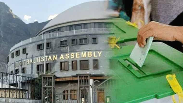  گلگت بلتستان: وزیر اعلیٰ  پیپلز پارٹی ، گورنرن لیگ کا ہو گا : ذرائع