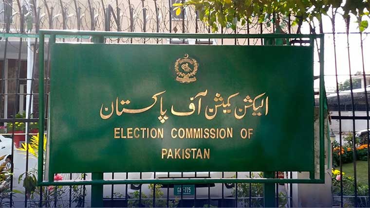 جی بی اے 16 کے 3پولنگ  سٹیشنز کی پولنگ کالعدم قرار 