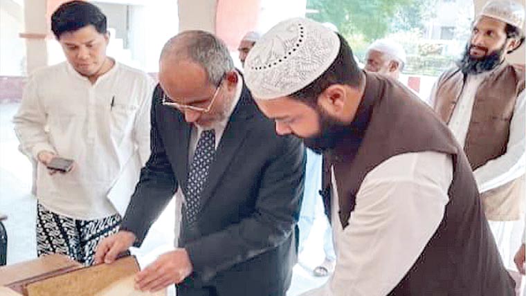 سیرت النبی ﷺ پر علمی سیمینار  نامور سکالرز کی شرکت