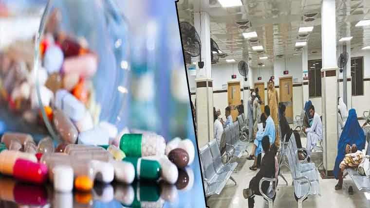 ہسپتالوں میں ادویات کی دستیابی محکمہ صحت کیلئے بڑا چیلنج 