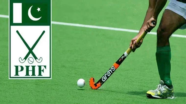  پی ایچ ایف اور پارکو میں ہاکی کوچز کی تربیت کیلئے ایم او یو