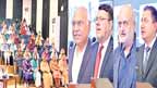 230محققین میں2کروڑ10لاکھ کے ریسرچ پروڈکٹیویٹی ایوارڈز تقسیم