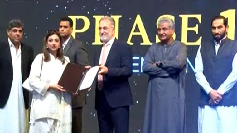  نیب لاہور  کی کاوشیں ، سٹیٹ لائف  ہاؤسنگ متاثرین میں دودہائیوں بعد پلاٹس کے قبضہ  لیٹرز تقسیم