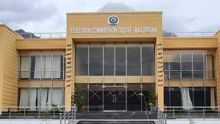  گلگت بلتستان : 5 حلقوں کے نتائج روک لیے گئے، 10 سٹیشنز پر دوبارہ پولنگ کا حکم