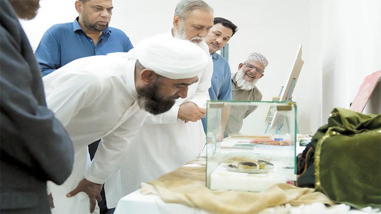 امام احمد رضا یونیورسٹی میں قرآنی جمالیات پر سیمینار