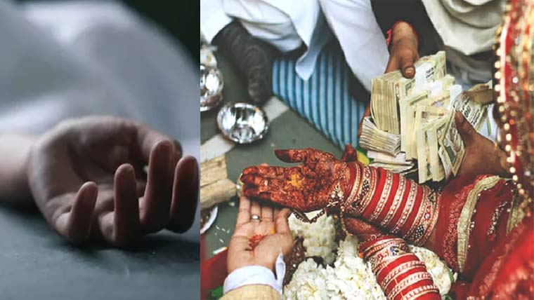 جہیز کا تنازع :دلہن کا باپ  دل کا دورہ پڑنے سے ہلاک