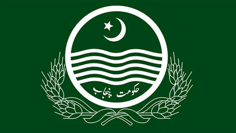 پنجاب:میڈیکل یونیورسٹیز  میں وائس چانسلر کی  حد عمر 75 سال کرنیکا فیصلہ 