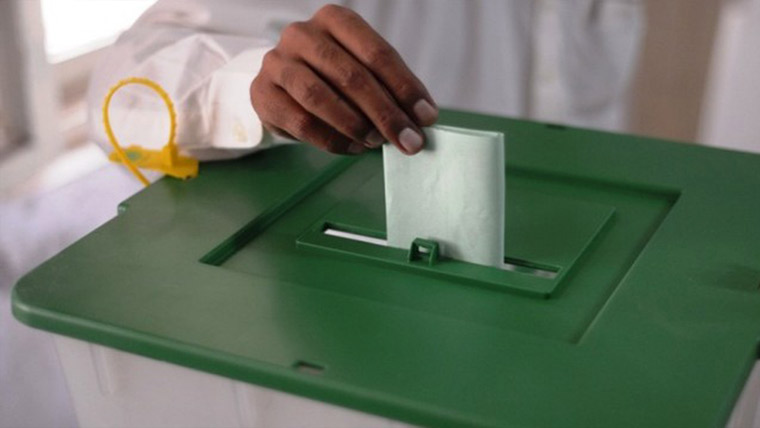 آزاد کشمیر انتخابات کیلئے کاغذات  نامزدگی جمع کرانے کا مرحلہ شروع