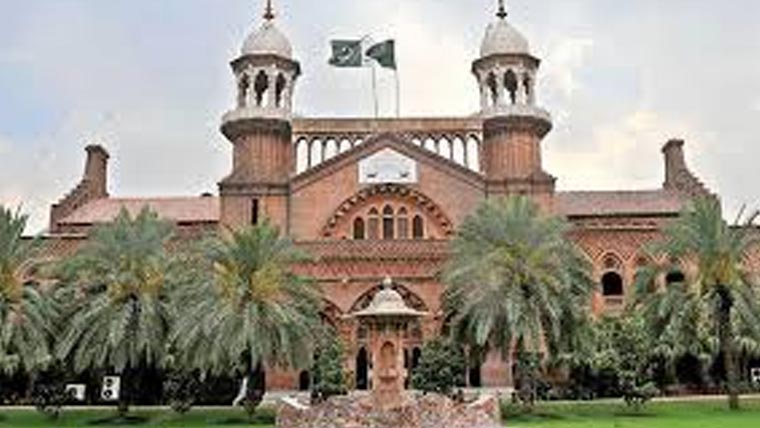  انکوائری ، ٹھوس  تحریری وجوہات کے بغیر ملازم کی برطرفی قانون کے منافی : لاہور ہائیکورٹ