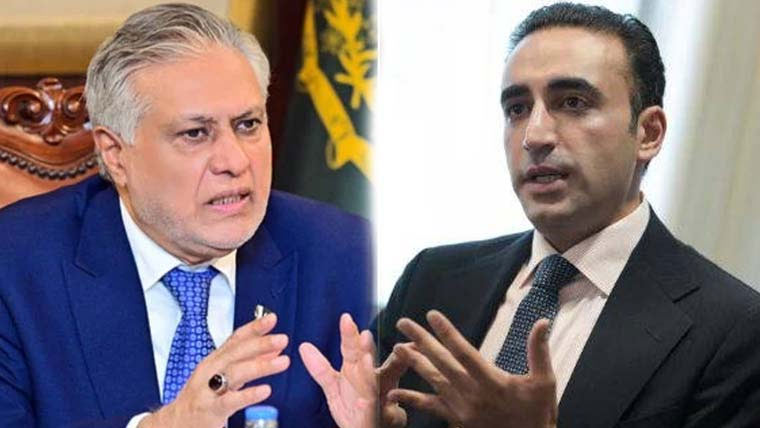 گلگت بلتستان میں سنگل  لارجسٹ پارٹی ہی حکومت  بنائیگی،بلاول ،ڈار کا اتفاق