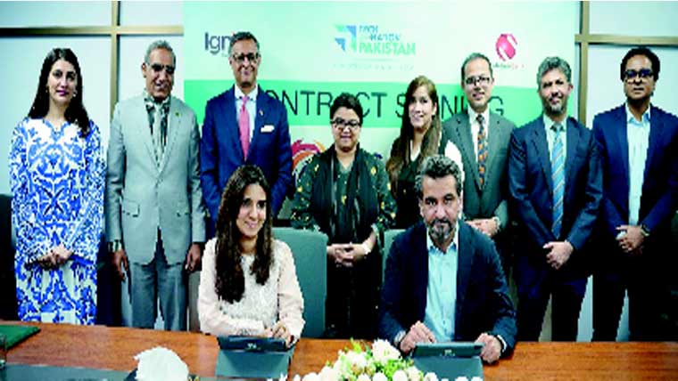 موبی لنک بینک، اگنائٹ کا سیالکوٹ میں نیشنل انکیوبیشن سینٹر بنانے کا اعلان