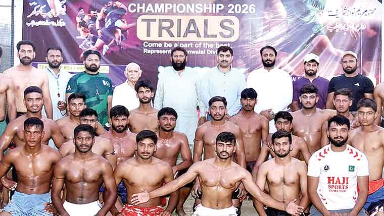 گوجرانوالہ ڈویژن کبڈی چیمپئن  شپ کیلئے کھلاڑیوں کے ٹرائلز