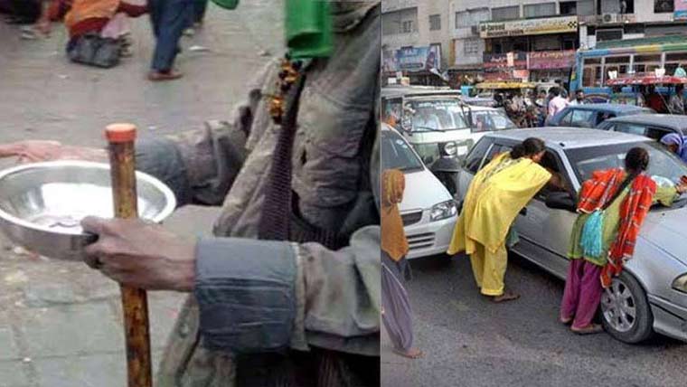 اسلام آباد میں انسدادِ گداگری مہم تیز، 24گھنٹوں میں 41گرفتار