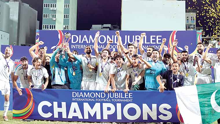 پاکستان نے 74 سال بعد پہلا عالمی فٹبال ایونٹ جیت لیا